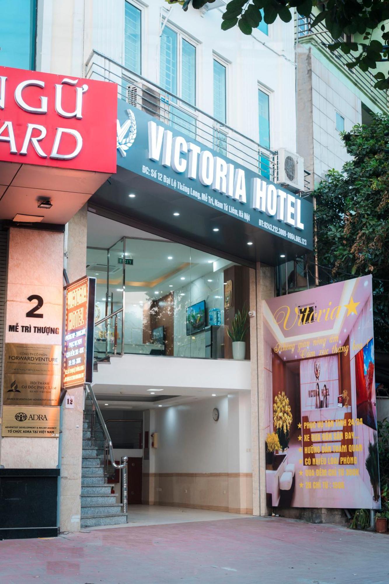 Victoria Hotel Me Tri 河内 外观 照片